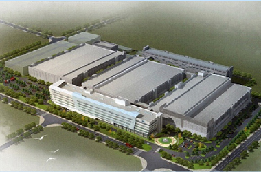 中芯國際集成電路制造(深圳)有限公司